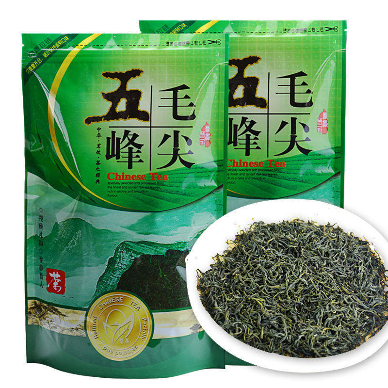绿茶散装批发新茶湖北宜昌五峰特产毛尖浓香型高山春茶五峰茶叶厂