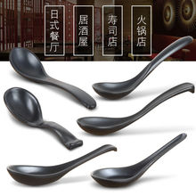 筷子勺子黑色塑料小勺子密胺仿瓷长餐厅饭店商用拉面日式米线汤勺