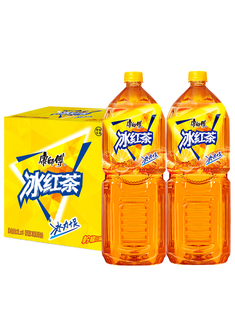 康师傅饮料冰红茶柠檬味2升*2瓶/3瓶/6瓶整箱大瓶装家庭装柠檬茶