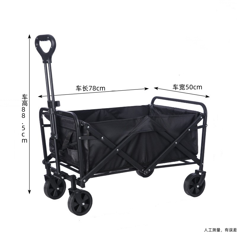 Internet Celebrity Camper Foldable Trolley Outdoor Stall Camping Cart Camp Cart Trailer Picnic Hand Buggy