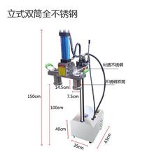 全自动商用液压铪铬面机兰州拉面机自动切面机自动断面现压冷面机