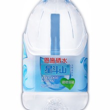 星斗山桶装水恩施硒锶矿泉水天然弱碱山泉母婴直饮活水4.5L*4瓶