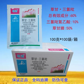 坦途60%草甘三氯吡非耕地灌木杂草络石藤水花生节节草烂根除草剂