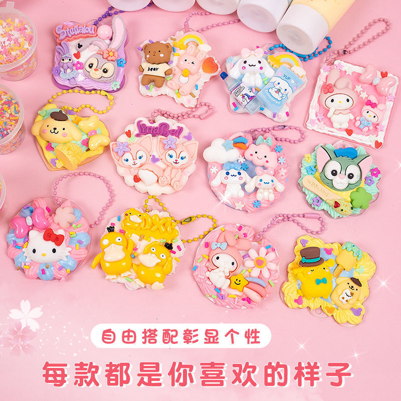 [Spot] Goka Set Cream Glue Goka Set Goka Stickers Girl Toy Goka Plate Stickers Set