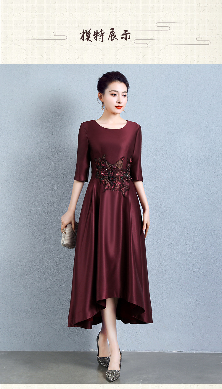 中式礼服女连衣裙喜婆婆婚宴服装婚礼妈妈装主持人礼服一件代发