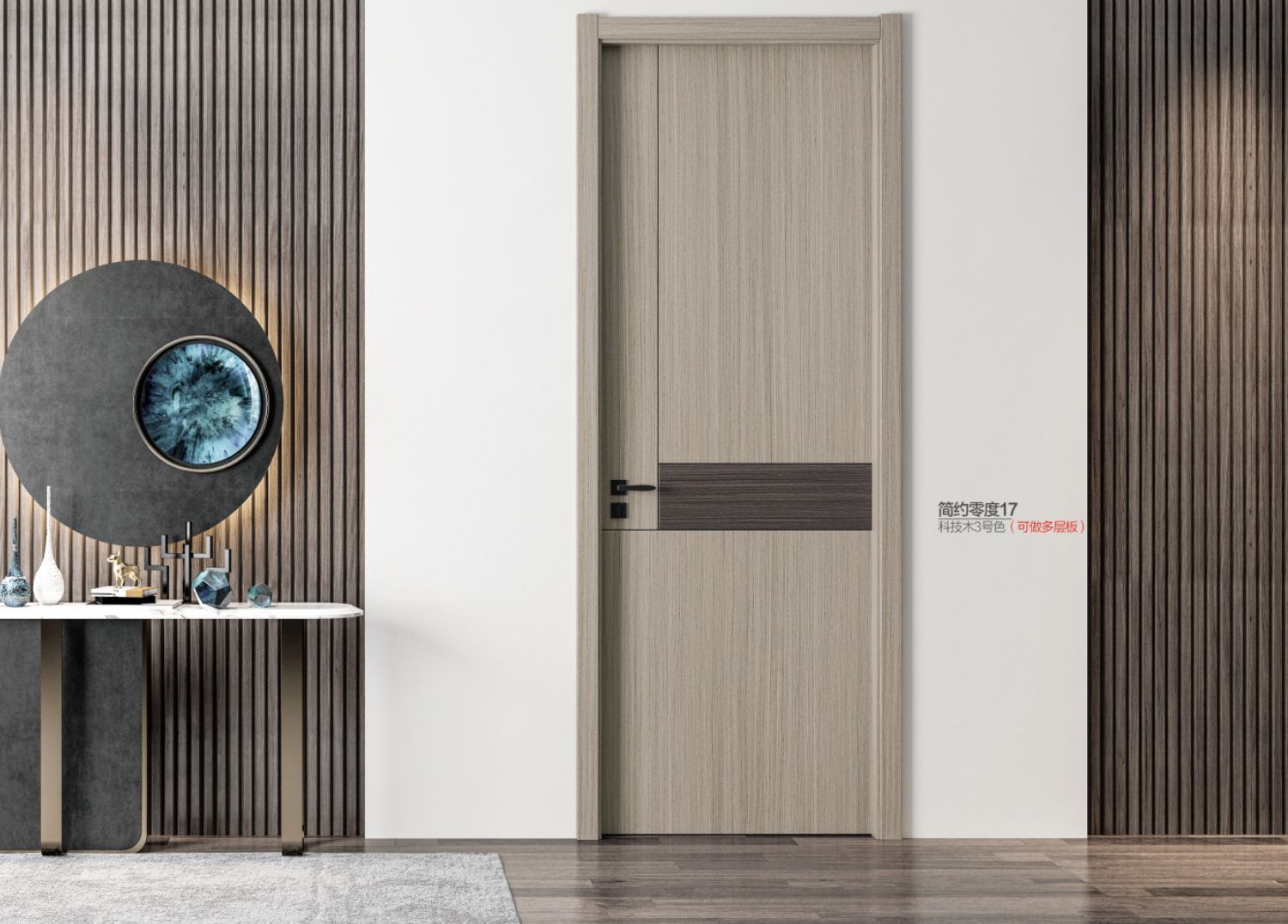 木门免漆门 无漆 生态门 卧室家用极简室内门 实木多层套装