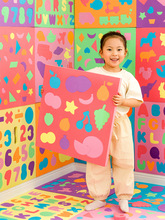 EVA幼儿园墙面游戏益智区墙上玩具3-6岁形状配对泡沫软体积木墙