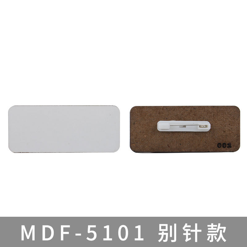 Thermal Transfer Printing Wooden Name Tag Employee Badge Number Plate Consumables Blank DIY with Coating Sublimation
