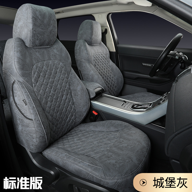 丰田卡罗拉锐放rav4荣放全包科技布专车专用坐垫四季汽车座椅套