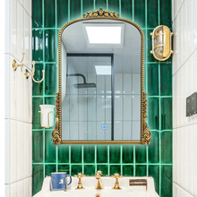 法式复古轻奢拱形欧式卫浴室镜挂镜子化妆室梳妆化妆镜雕花装饰镜