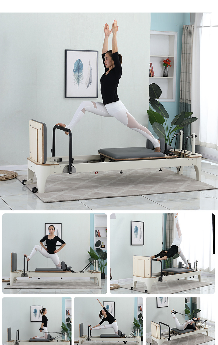 普拉提核心床多功能核心小白床高档半高架重组训练瑜伽运动锻炼床