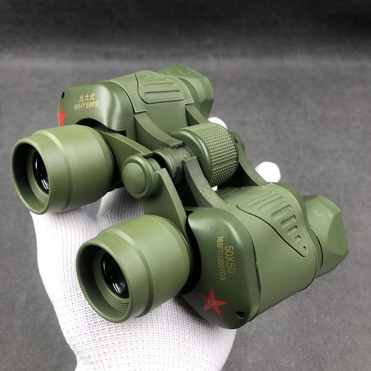 直播供应货源 九九式望远镜 50×50双筒望远镜高清户外微光夜视