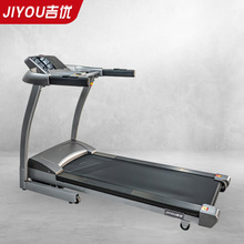 吉优JY-F5000M家用跑步机电动折叠轻商用有氧多功能健身器材