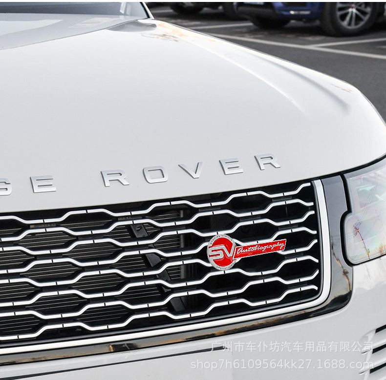 适用路虎揽胜sv机盖字标尾标揽胜运动版字母标svr限量车身装饰贴