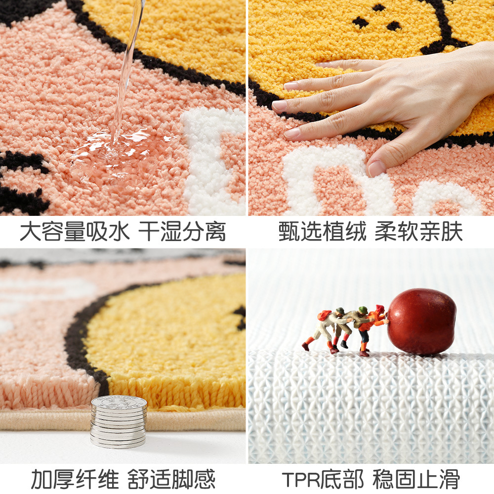 Cartoon Animal Bathroom Absorbent Floor Mat Flocking Cute Puppy Bathroom Entrance Mats Floor Mat Bedroom Doormat