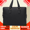 factory Supplying business affairs man a leather bag Meeting portable Briefcase Europe and America portable One shoulder Messenger Men's bag customized factory Supplying business affairs man a leather bag Meeting portable Briefcase Europe and America portable One shoulder Messenger Men's bag customized