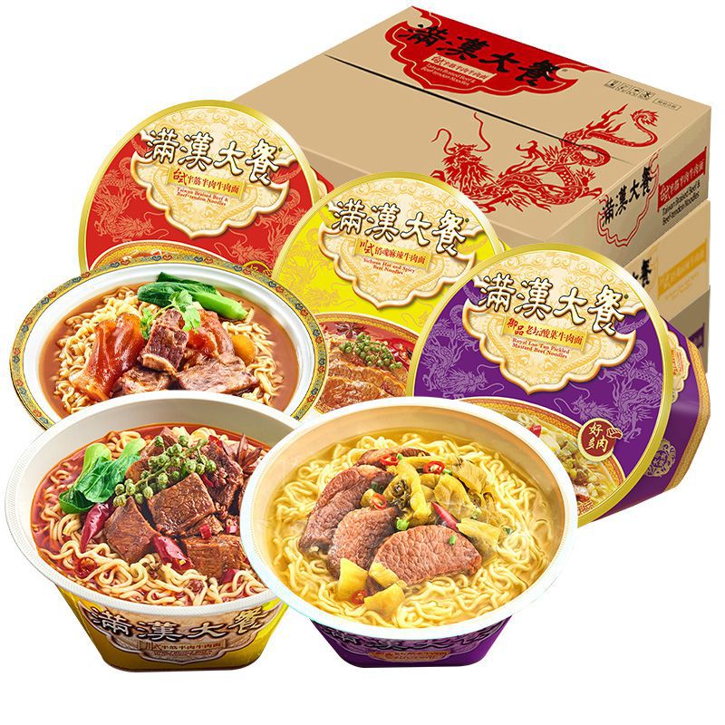 统一满汉大餐方便面8盒 满汉全席肖战台式半筋半肉方便速食泡面