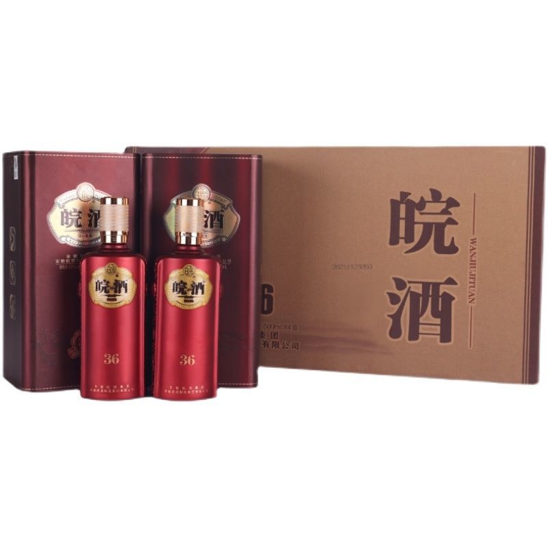 皖酒36粮食酒泡洞藏老酒高粱酒纯粮食礼盒装年份原浆酒500ml*4瓶