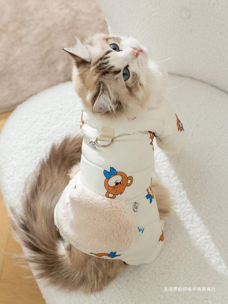 可爱小猫咪衣服四脚防掉毛布偶蓝猫宠物幼猫猫牵引棉衣网红秋冬装