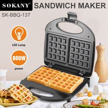SOKANY137多功能电饼铛华夫饼机三明治早餐机小型松饼机蛋糕机