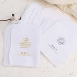 酒店一次性擦鞋布批发宾馆清洁鞋子无纺布水洗棉布擦鞋纸定制logo