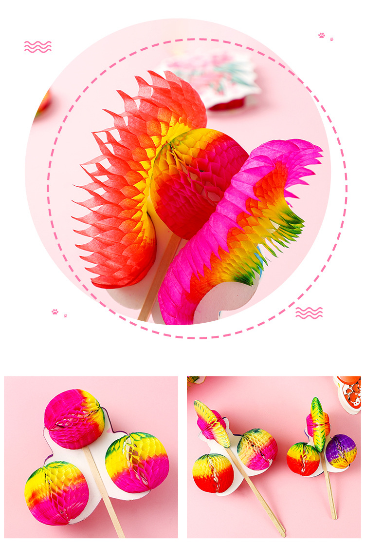 新年节日手翻花百变翻花传统玩具魔术纸花十八变经典怀节日道具