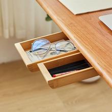 创意木质收纳抽屉杂物办公室桌隐形小盒子笔盒抽拉式下