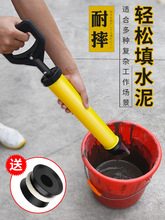 水泥砂浆填缝枪防盗门注浆器吸筒打灌门窗工具手工塞注射灌浆神器