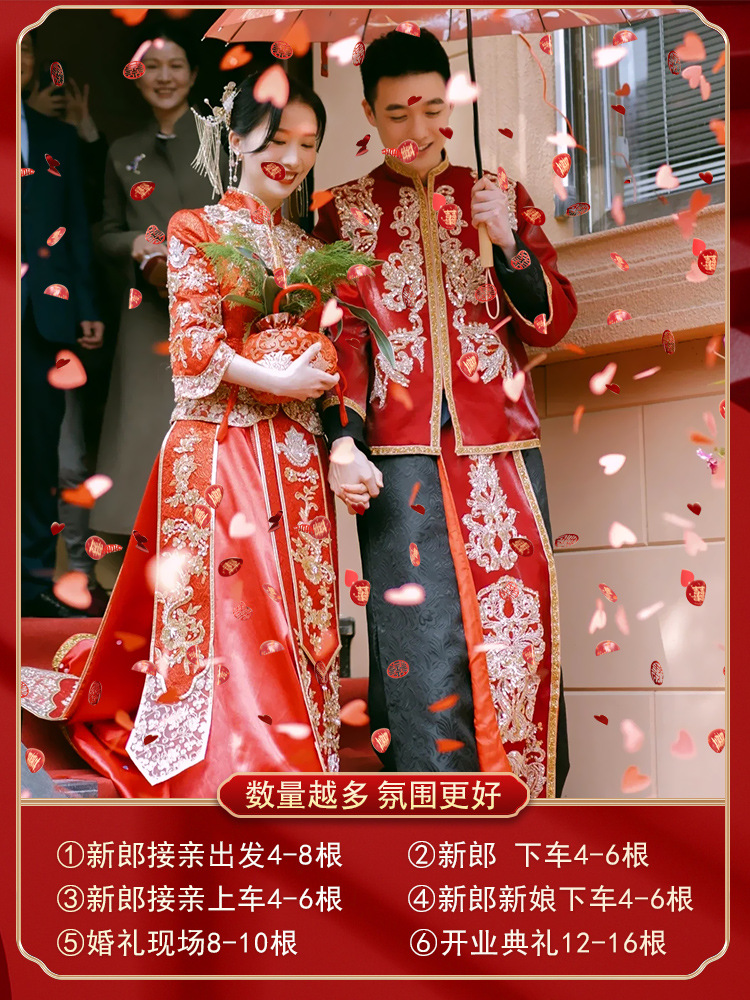 Wedding Salute Flower Tube Wedding Spraying Decoration Canister Gift Tube Hand-Held Petal Rain Gift Tube for Wedding