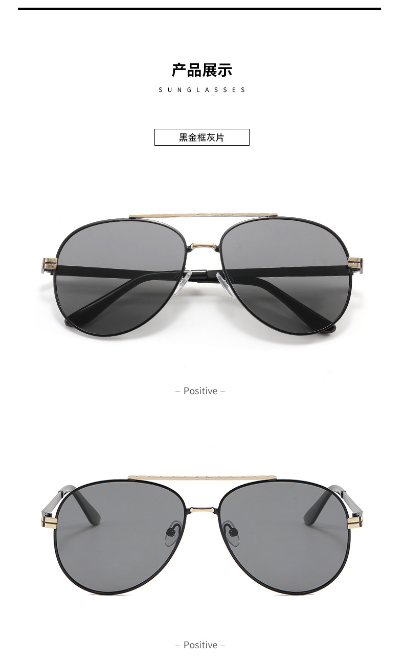 New Two-Tone Polarized Sunglasses Wholesale Men's Driving Sunglasses Fashion Travel Aviator Sunglasses Sun Glasses