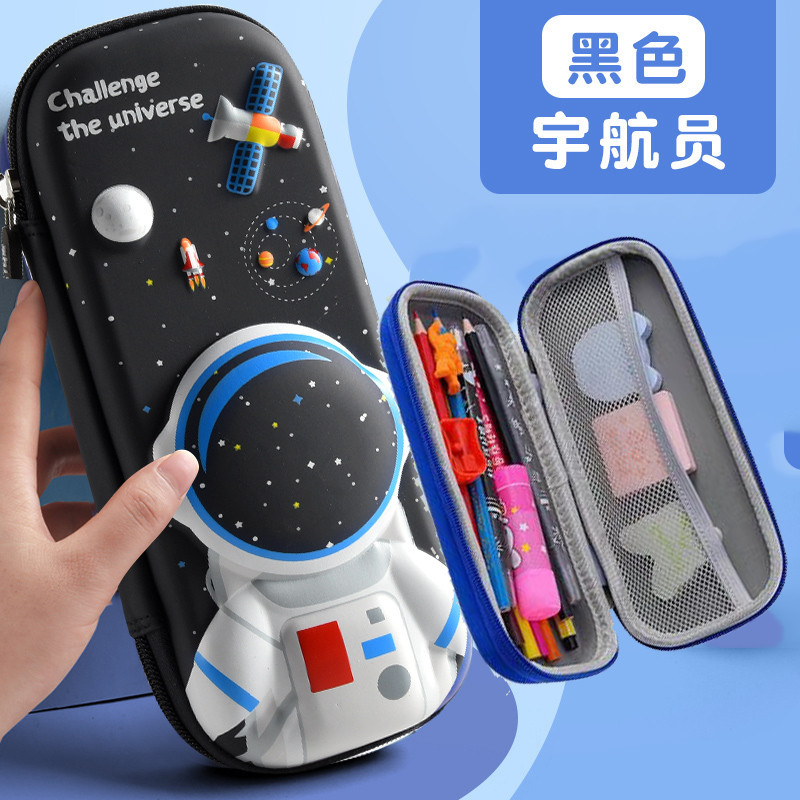 Internet Celebrity Children's 3d Cloth Cover Student Male Models Women's Stationery Box Creative Outer Space Astronauts Pencil Case Wholesale