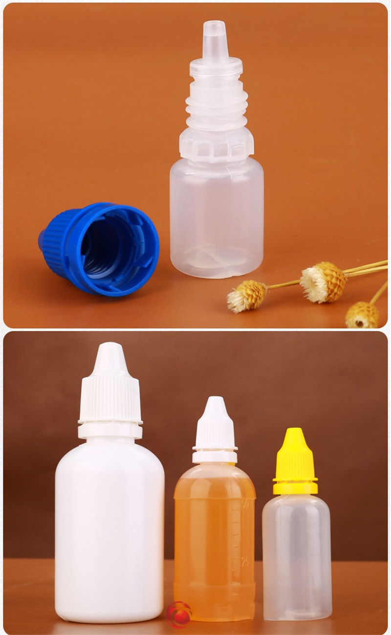 5ml眼药水瓶5毫升滴眼液瓶滴瓶小塑料瓶子水剂分装瓶