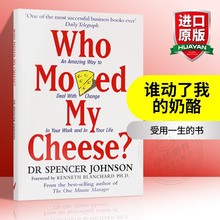 谁动了我的奶酪 英文原版小说Who Moved My Cheese不变的就是改变