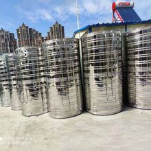 304不锈钢水箱保温圆形加厚楼顶水塔蓄水罐空气能储水箱家用2吨