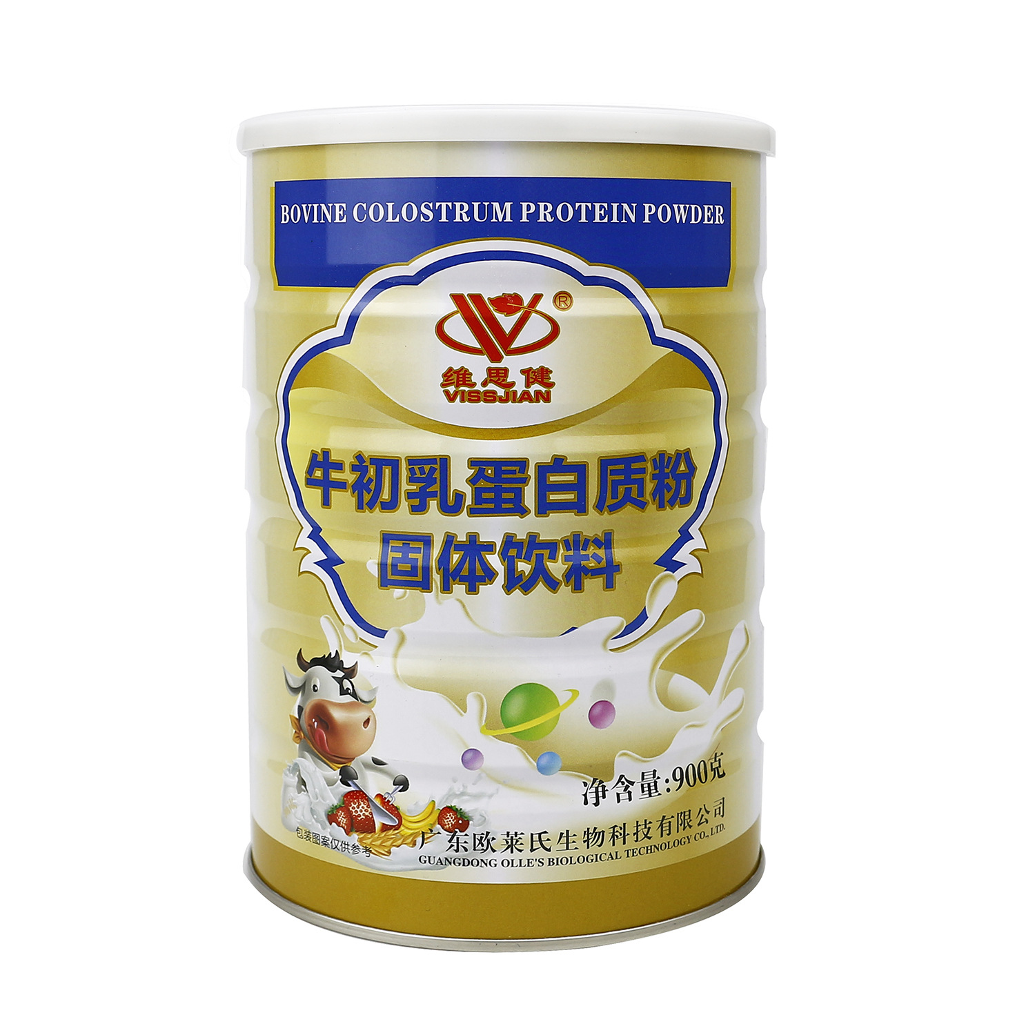 维思健牛初乳蛋白质粉900g中老年成人乳清蛋白牛初乳蛋白粉营养品