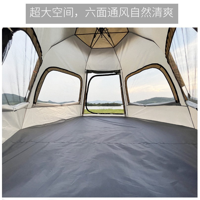 In Stock Wholesale Tent Outdoor Portable Hexagonal Folding Automatic One Bedroom One Living Room Park Camping Thickened Ventilation