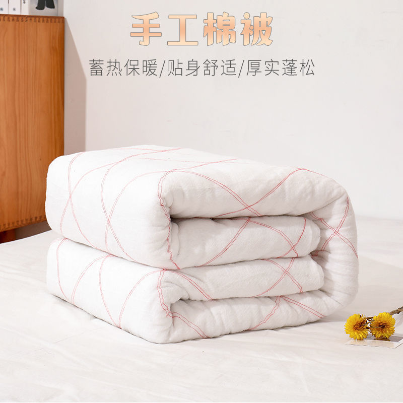 新疆棉花被冬季加厚保暖被子棉絮棉胎棉花被芯酒店工地宿舍床被褥