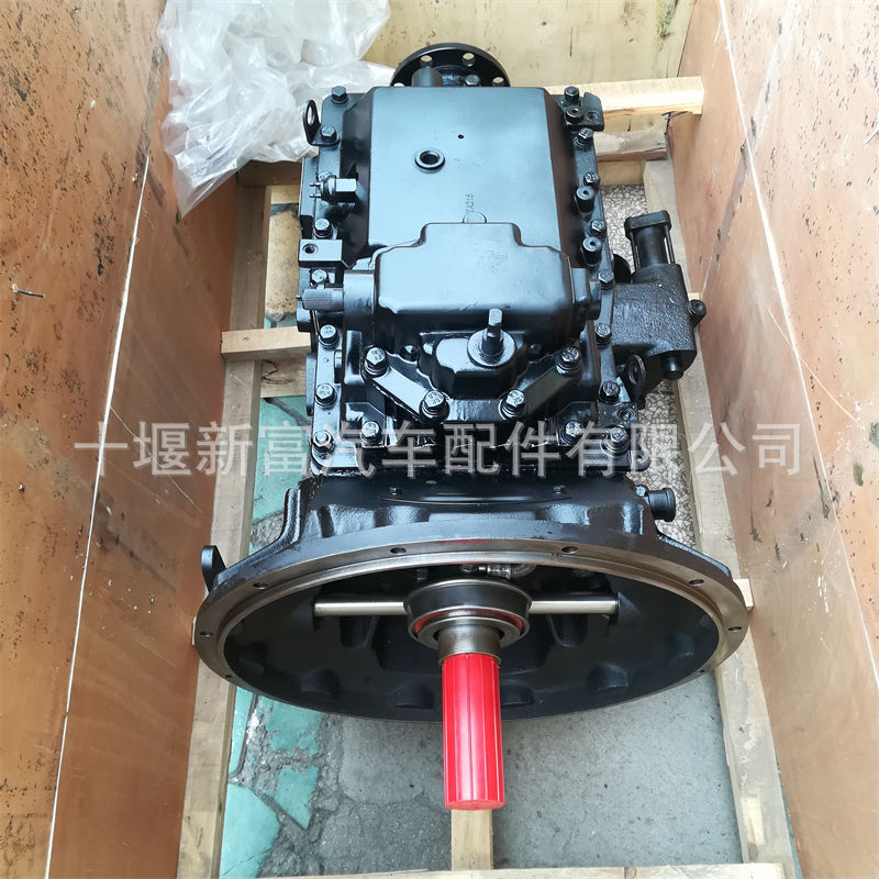 适配东风多利卡车用大同变速箱总成17goa3-33-a带取力器全新质保
