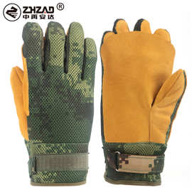 中再双层牛皮滑降手套 攀登索降手套 黄色机降攀岩速降手套