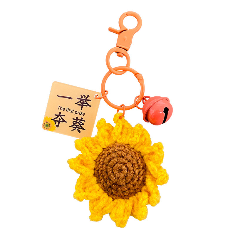 Creative High School Entrance Examination College Entrance Examination Plush Crocheted Keychain Female Winning the Championship at One Stroke Students' School Bag Pendant Graduation Gift Wholesale