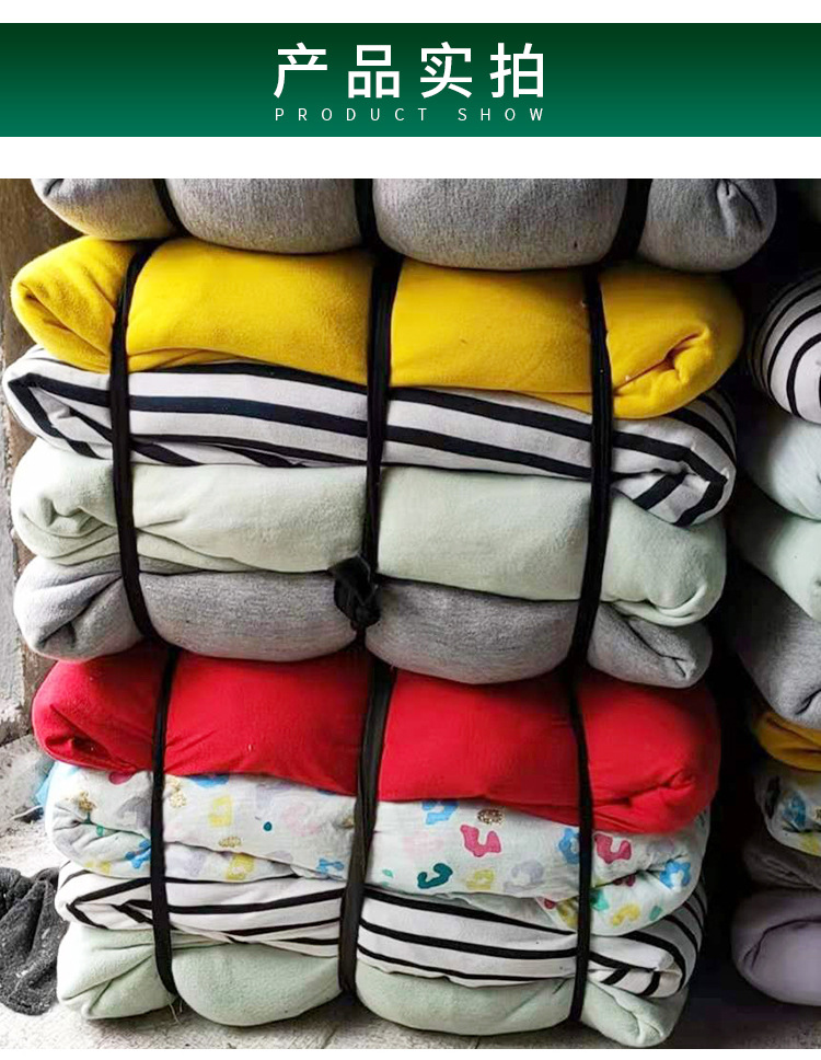 现货批发杂色大块棉质工业抺布40擦机布花色碎布吸油吸水不掉色