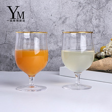 欧式家用果汁杯子 水晶玻璃冷饮奶茶饮料高脚杯子 餐厅酒吧冷饮杯