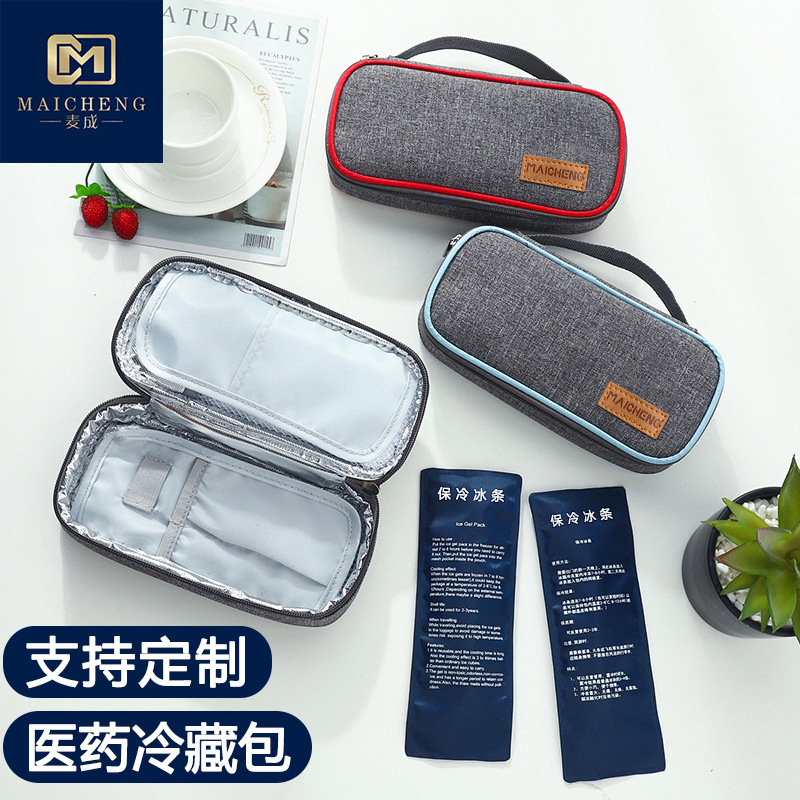 spot insulin bag portable cold storage bag portable gel ice bag medicine bag medicine contact lens case constant temperature ice pack