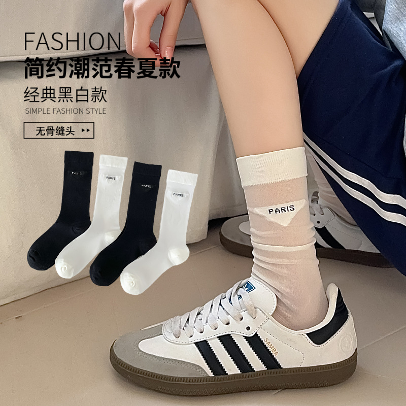 袜子女 夏季jk风冰丝长筒袜超薄卡丝小腿网红三角标字母ins潮性感