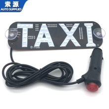 外贸爆款出租车顶灯双色可转换taxi灯的士灯空车指示灯代驾灯TAXI