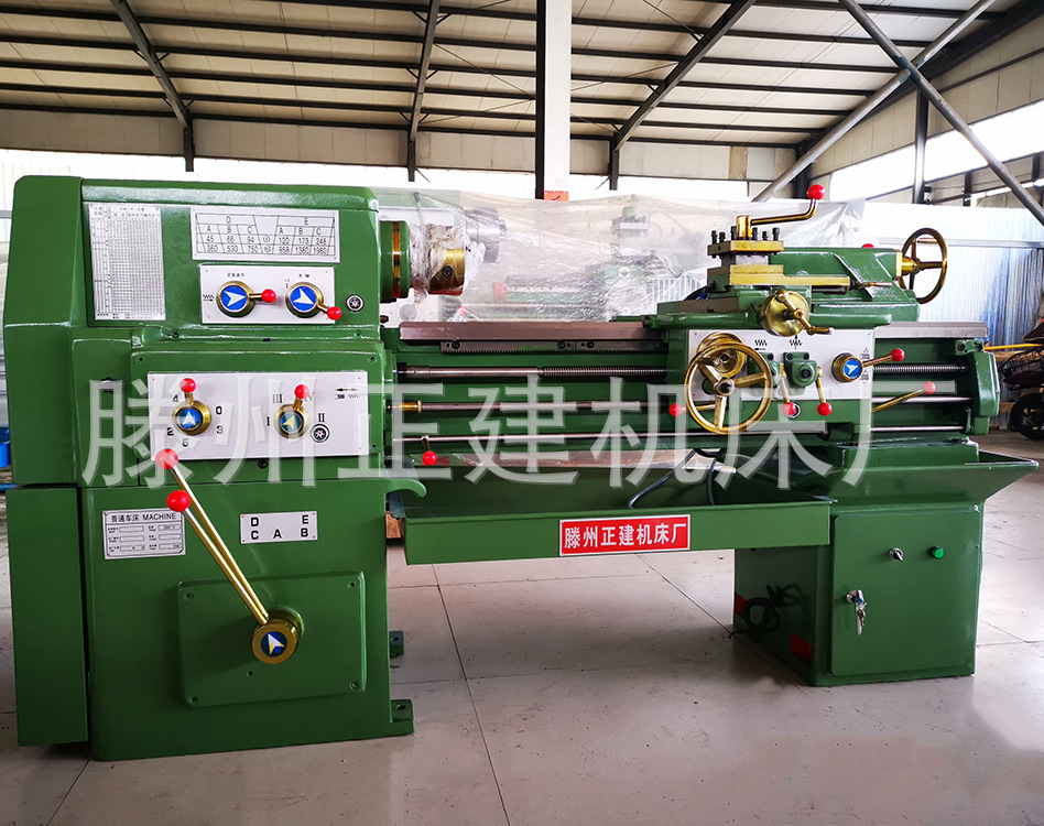 厂家现货济南一机机型c616-1d普车16车床切削能力好小型车床