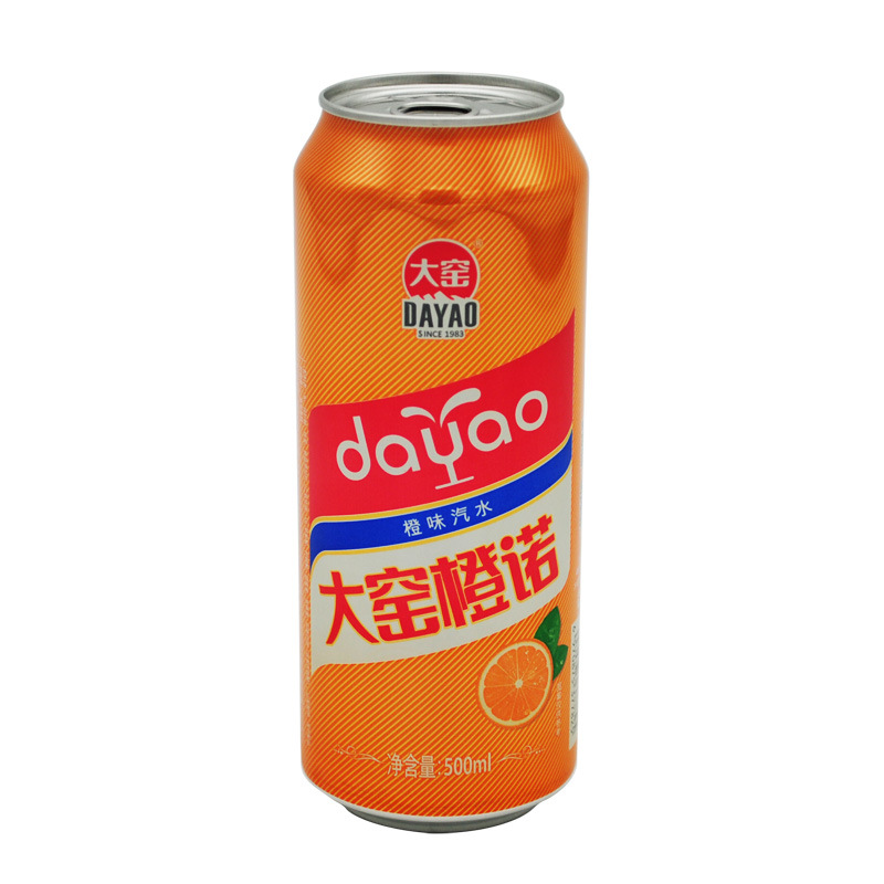 大窑嘉宾汽水内蒙果味橙味怀旧易拉罐碳酸网红饮料500ml*16罐