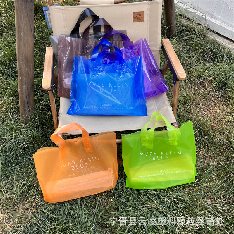 Summer Transparent Plastic Tote Bag Wholesale Beautiful Clothing Store Packaging Shopping Packaging Hand Bag Beautiful