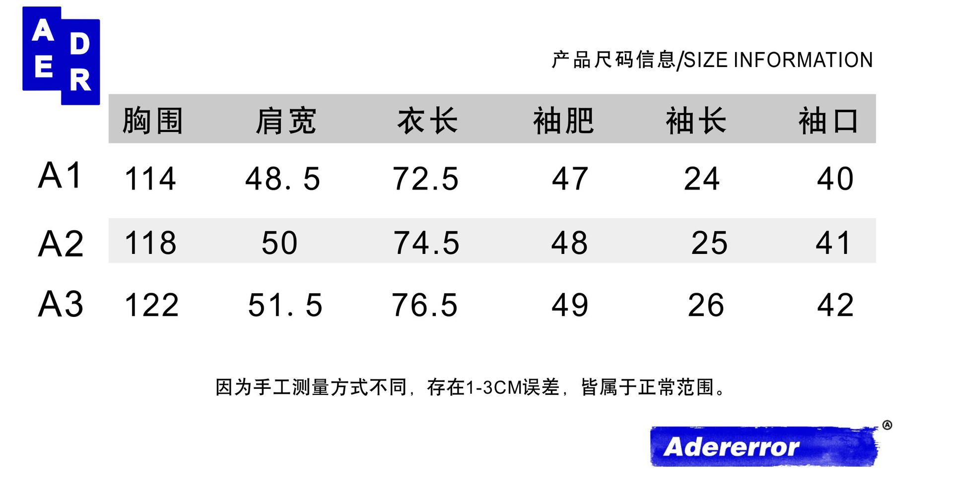 牛仔贴布刺绣t恤正确ader韩国夏季新款潮牌男女同款宽松百搭短袖