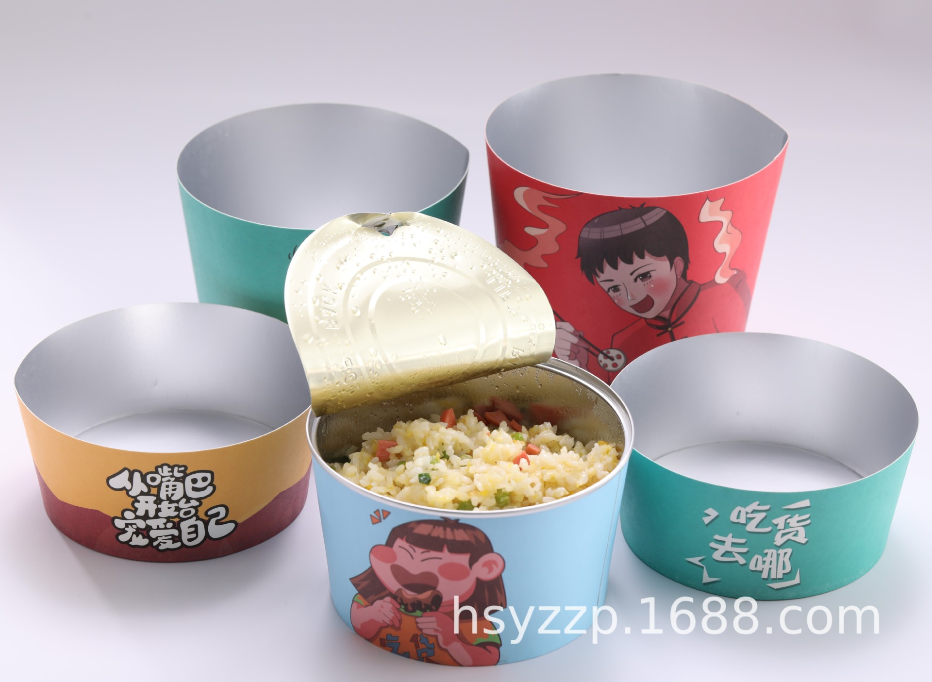 易拉罐打包盒一次性保温防漏铝箔炒饭外卖餐盒纸碗批发